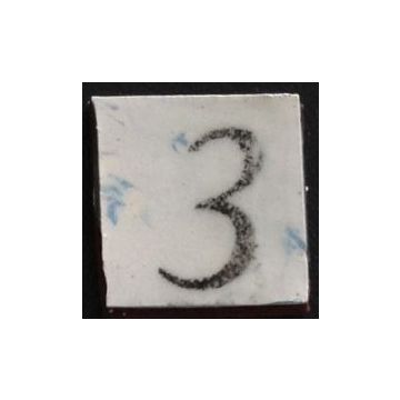 Vintage Number 3