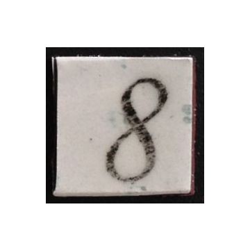 Vintage Number 8